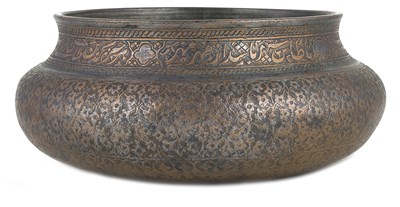 Lot 174 - â€¡ A SAFAVID TINNED COPPER BOWL