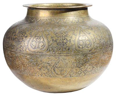 Lot 175 - A LARGE BRASS LOTA