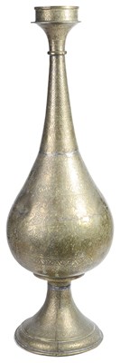 Lot 186 - A QAJAR BRASS VASE