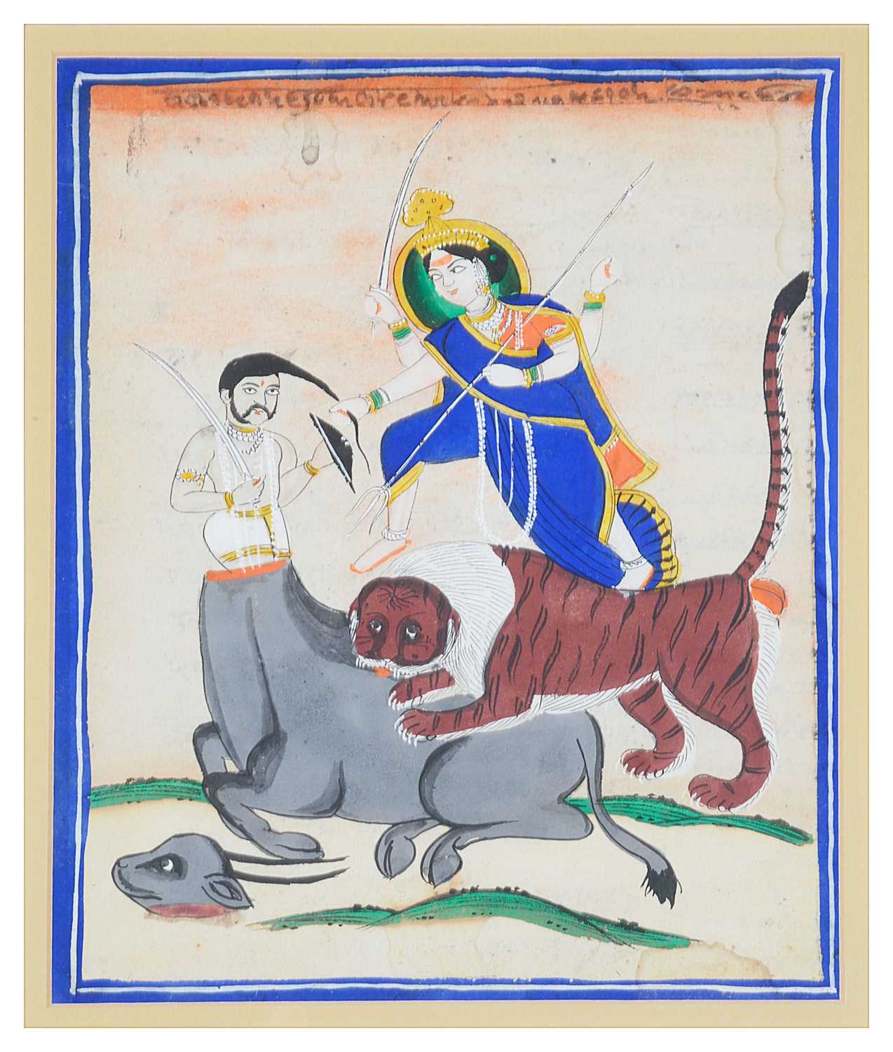 Lot 215 - DURGA SLAYING THE BUFFALO DEMON