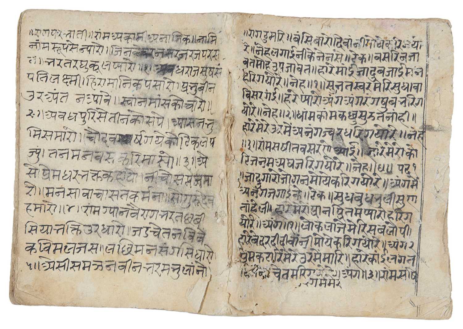 Lot 224 - SEVEN HANDWRITTEN BOOKS