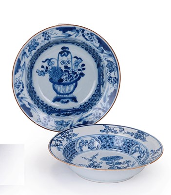 Lot 28 - TWO SMALL BOWLS, QIANLONG