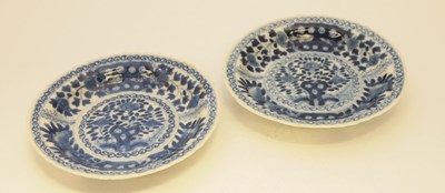 Lot 47 - A PAIR OF SMALL FLUTED DISHES, KANGXI