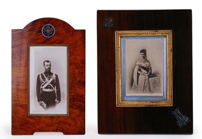 Lot 114 - A RUSSIAN SATIN BIRCH PHOTOGRAPH FRAME