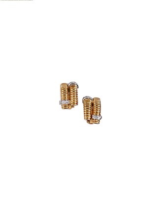 Lot 420 - PAIR OF EARCLIPS