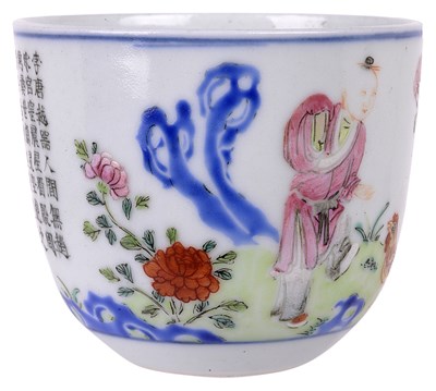 Lot 3 - â€¡A CHINESE PORCELAIN 'BOY AND CHICKEN' CUP