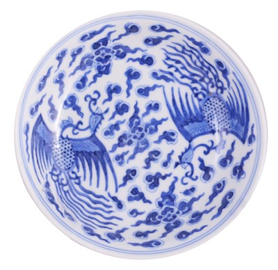 Lot 10 - A CHINESE BLUE AND WHITE BOWL