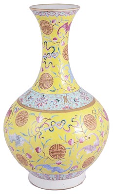 Lot 12 - A LARGE CHINESE PORCELAIN BOTTLE VASE