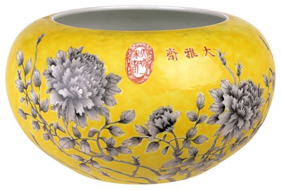 Lot 13 - â€¡A CHINESE DAYAZHAI ALMS BOWL