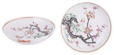 Lot 14 - A PAIR OF CHINESE FAMILLE ROSE DISHES