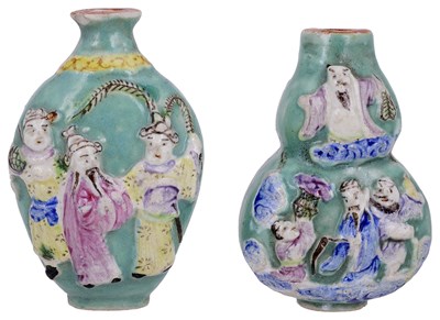 Lot 19 - TWO CHINESE FAMILLE ROSE PORCELAIN SNUFF BOTTLES