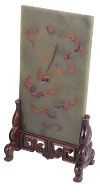 Lot 96 - A CHINESE JADE AND HARDWOOD TABLE SCREEN