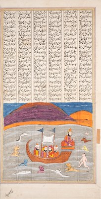 Lot 716 - A LARGE ILLUMINATED FOLIO FROM AN EDITION OF FIRDAUSI'S SHAHNAMA, KASHMIR, 19TH CENTURY