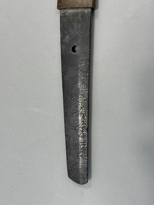 Lot 301 - A JAPANESE SHIN-GUNTO, SHOWA PERIOD (1926-1945), BLADE 1600-1700, SIGNED TAKADA JU FUJIWARA MUNEKAGE