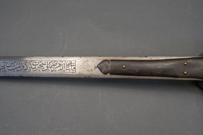 Lot 27 - A COMPOSITE INDIAN GAUNTLET SWORD (PATA), 19TH CENTURY AND LATER