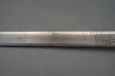 Lot 27 - A COMPOSITE INDIAN GAUNTLET SWORD (PATA), 19TH CENTURY AND LATER