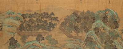 Lot 105 - CHINESE SCHOOL, 'LANDSCAPE', QING DYNASTY, 19TH CENTURY