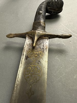 Lot 51 - A DECORATED TURKISH SWORD (KILIG), 19TH CENTURY AND LATER