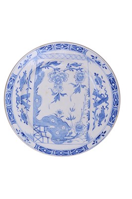 Lot 13 - A BOW PLATE