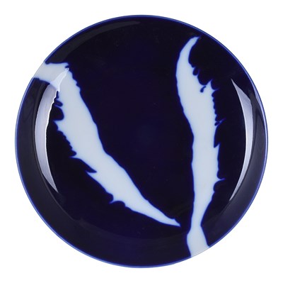 Lot 47 - ETIENNE HAJDU (1907-1996) FOR SEVRES