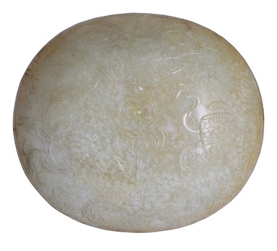 Lot 67 - â€¡A CHINESE WHITE JADE RUYI PANEL