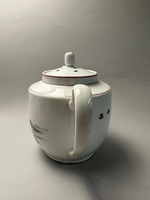 Lot 125 - A CHINESE 'LEGEND OF THE RED LANTERN' TEAPOT AND COVER, 1960/70's