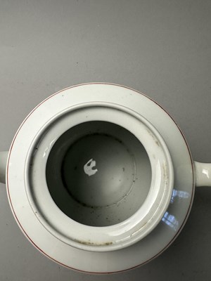 Lot 125 - A CHINESE 'LEGEND OF THE RED LANTERN' TEAPOT AND COVER, 1960/70's