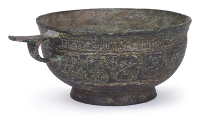 Lot 74 - A CHINESE ARCHAIC BRONZE BOWL