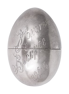 Lot 101 - A RUSSIAN SILVER EASTER EGG