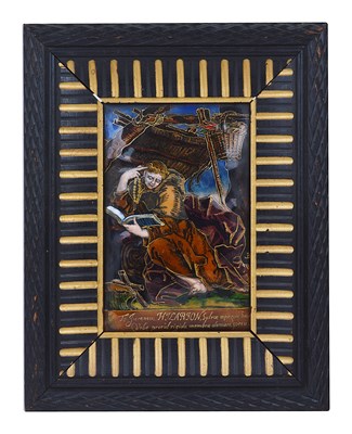 Lot 114 - LOUIS BOURDERY (FRENCH 1852-1901): ST HILARION. A LIMOGES ENAMEL PLAQUE
