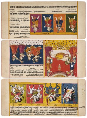 Lot 315 - SAMGRAHANI SUTRA, MEWAR OR MARWAR, LATE 18TH CENTURY