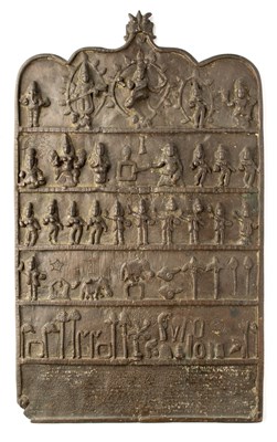 Lot 607 - A HAKU PATRA PLAQUE, TAMIL NADU, SOUTH INDIA, 15TH/16TH CENTURY