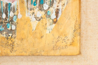 Lot 46 - NAGUIB MAHMOUD (EGYPTIAN B.1961)