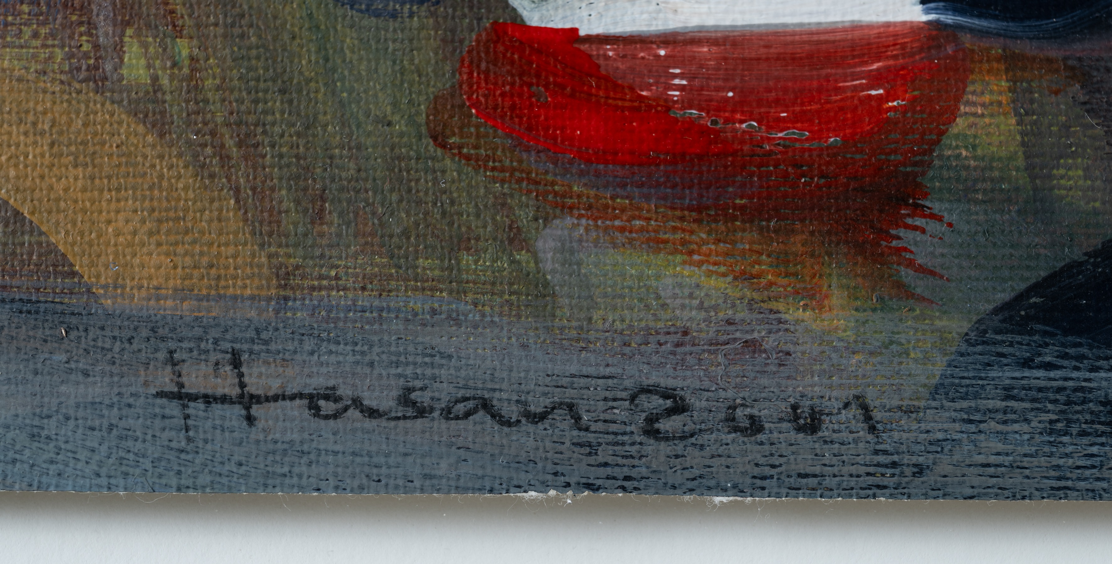 Lot 56 HASAN HOURANI (PALESTINIAN 19742003)