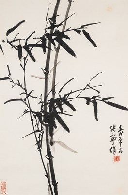 Lot 103 - CHINESE SCHOOL, 'BAMBOO SHOOTS', 20TH CENTURY