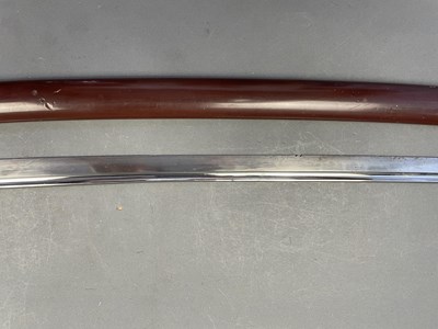 Lot 1 - A KATANA (JAPANESE LONG SWORD), 1684-1688