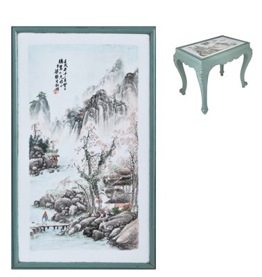 Lot 78 - A CHINESE PORCELAIN DATED PLAQUE MOUNTED AS A COFFEE TABLE