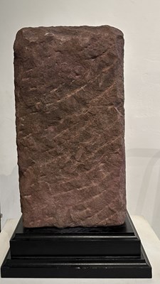 Lot 201 - A PINK SANDSTONE RELIEF PANEL DEPICTING SURYA, CENTRAL INDIA, 11TH/12TH CENTURY