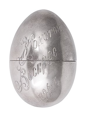 Lot 259 - A RUSSIAN SILVER EASTER EGG