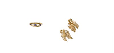 Lot 316 - COLLECTION OF JEWELLERY