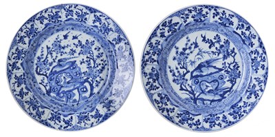 Lot 56 - A PAIR OF CHINESE BLUE AND WHITE PORCELAIN CHARGERS