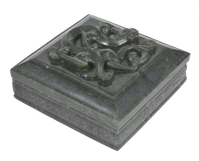 Lot 65 - A CHINESE BOWENITE RECTANGULAR BOX AND COVER