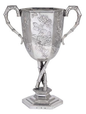 Lot 122 - A CHINESE SILVER RACE CUP