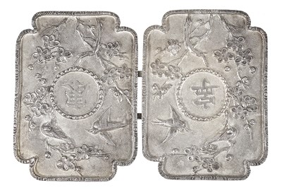 Lot 125 - A CHINESE SILVER BELT BUCKLE