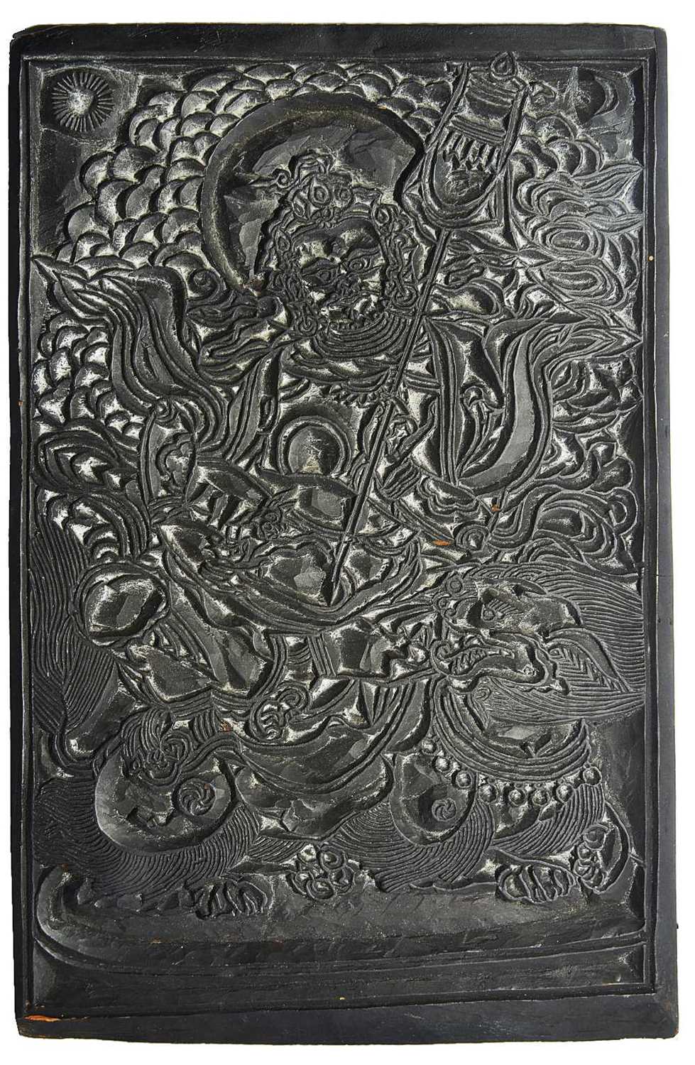Lot 263 - A CARVED WOOD PRINTING BLOCK