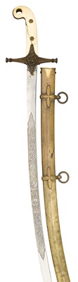 Lot 270 - THE 1831 PATTERN MAMELUKE-HILTED GENERAL OFFICER’S SWORD OF A. FORYCE, 78TH HIGHLANDERS, BY WILKINSON, NO. 18256 FOR 1872