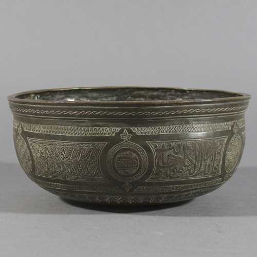 Lot 291 - A MAMLUK BOWL