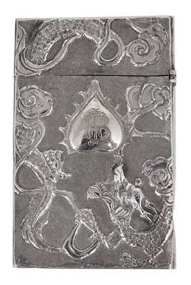 Lot 70 - A CHINESE SILVER CARD CASE