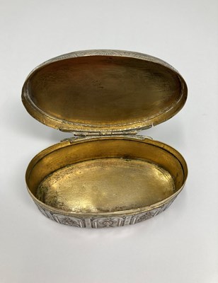 Lot 248 - A FRENCH SILVERED COPPER SNUFF BOX, PARIS, CIRCA 1770