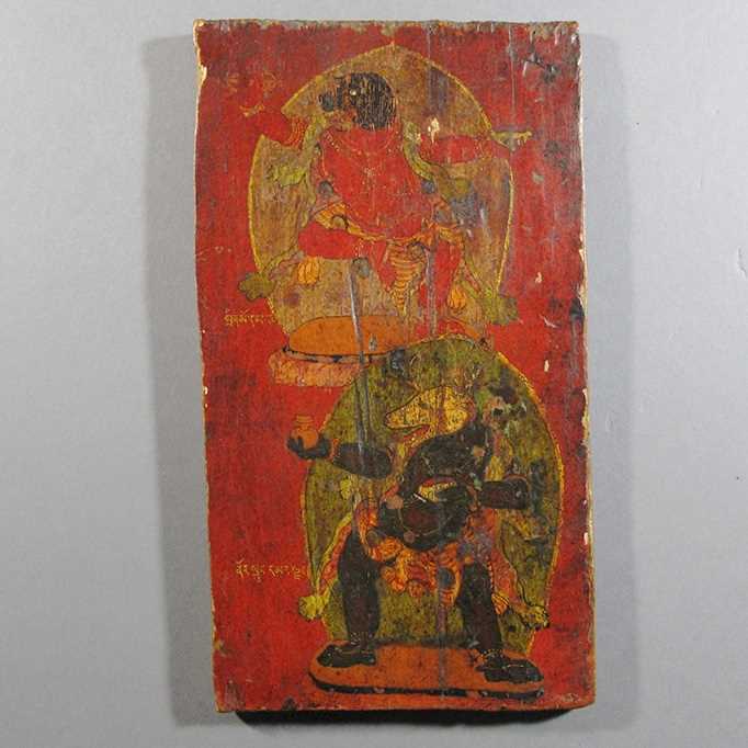 Lot 53 - PAINTED PANEL SECTION